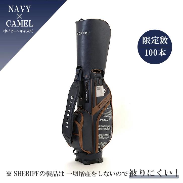 SHERIFF（シェリフ） 数量限定 SHERIFF 2025 2nd MUSIC SERIES