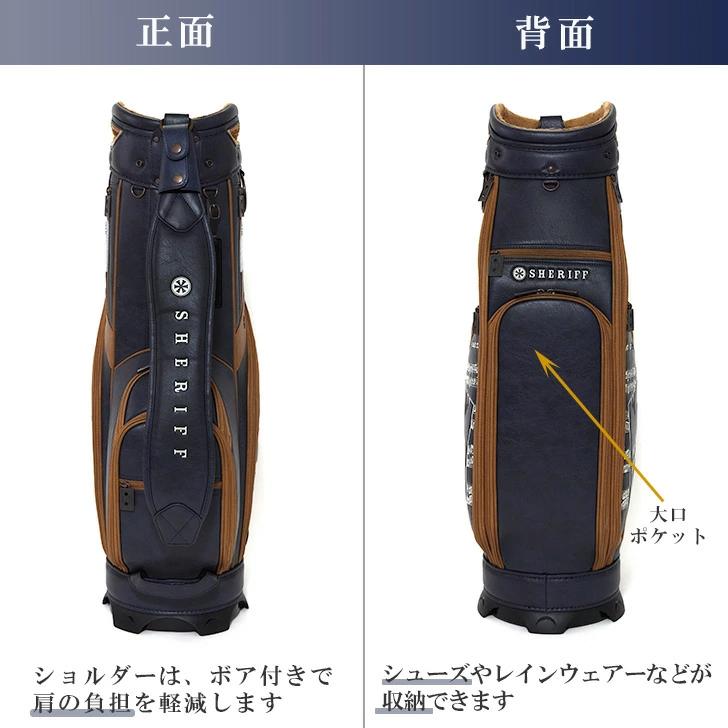 SHERIFF（シェリフ） 数量限定 SHERIFF 2025 2nd MUSIC SERIES