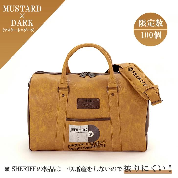 SHERIFF（シェリフ） 数量限定 SHERIFF 2025 2nd SHERIFF 2025 2nd