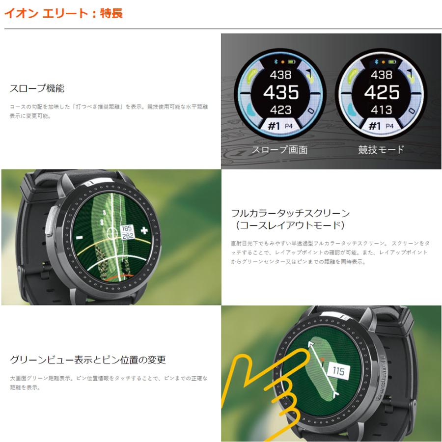 Bushnell（ブッシュネル） Bushnell GOLF 公認ストア ブッシュネル