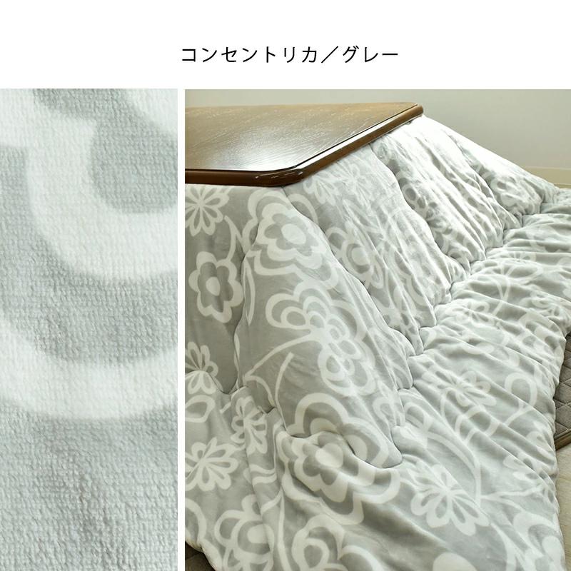 Sybilla（シビラ） こたつ掛け布団 特大 超大判長方形 こたつふとん