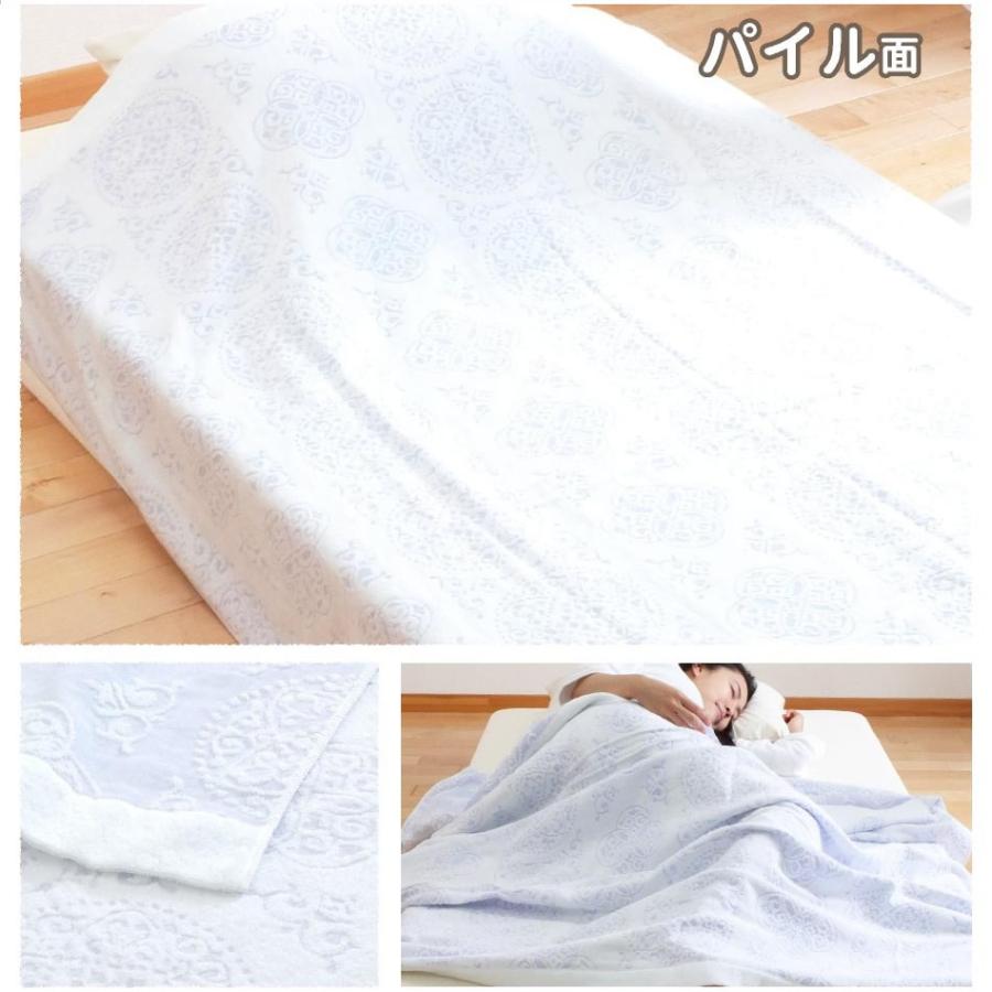 西川 今治 パイルガーゼケット シングル昭和西川 タオルケット