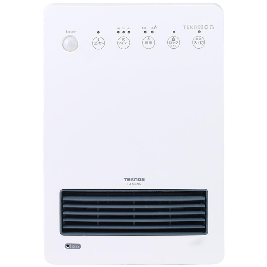 TEKNOS（テクノス） セラミックヒーター 1200w 電気温風ヒーター ミニ