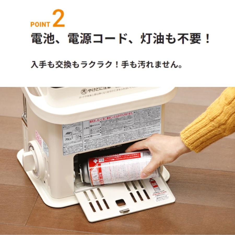 デカ暖 カセットガスストーブ コードレス ポータブルタイプ お手軽暖房