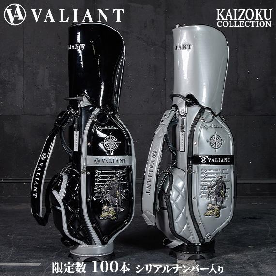 VALIANT 数量限定 2025 1st STANDARD KAIZOKU COLLECTION キャディ