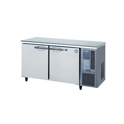 ホシザキ 業務用コールドテーブル冷凍冷蔵庫右ユニットタイプ(右・冷凍