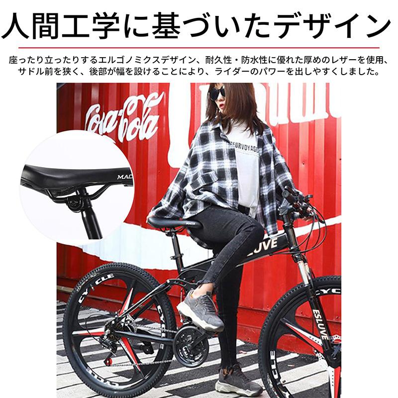 HZDMJ マウンテンバイク 26インチ 21段変速 スポーツバイク クロス