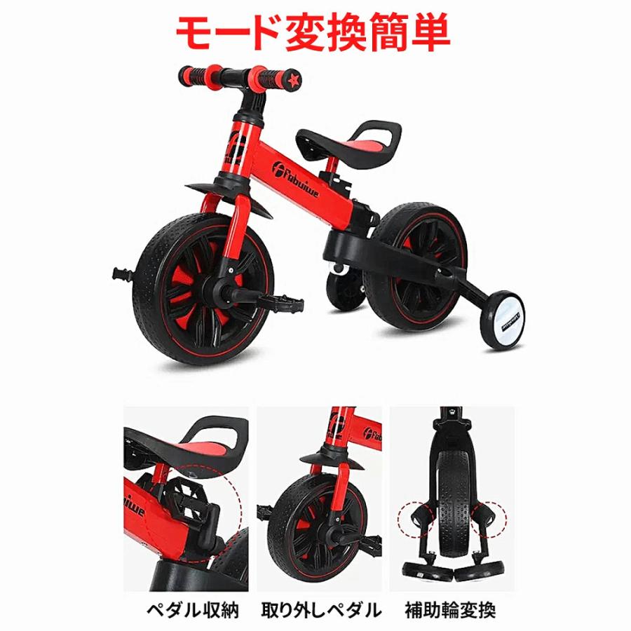 HZDMJ 三輪車 折りたたみ キッズ キッズバイク おしゃれ 幼児用