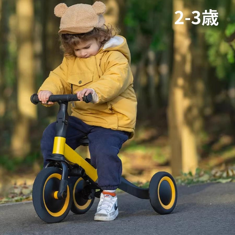 HZDMJ 三輪車 手押し 1歳 7in1 折りたたみ 手押し棒付き コンパクト