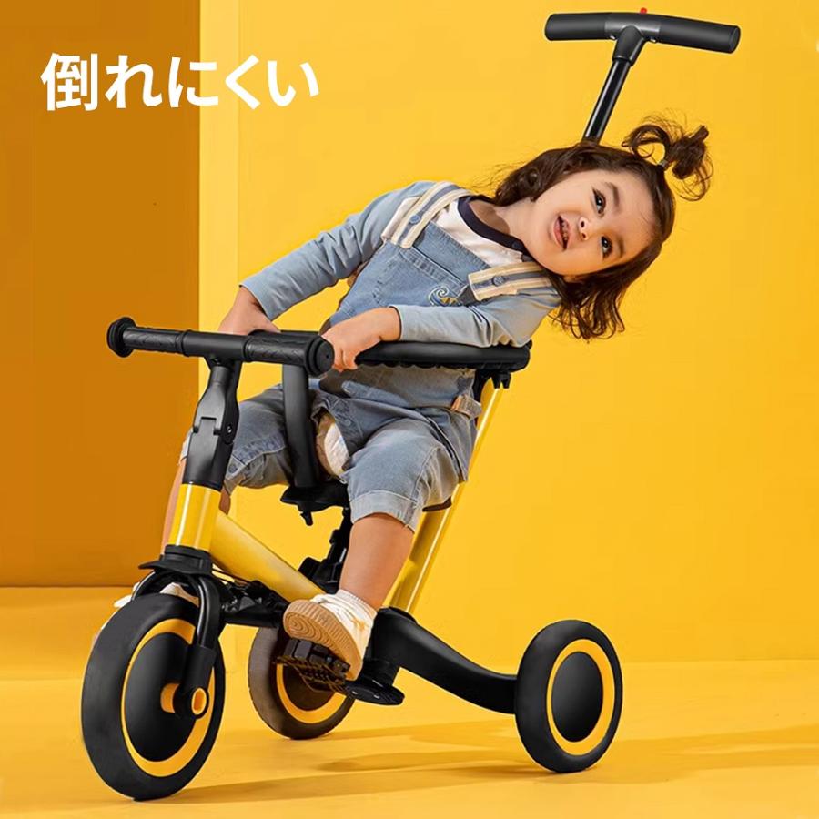 HZDMJ 三輪車 手押し 1歳 7in1 折りたたみ 手押し棒付き コンパクト