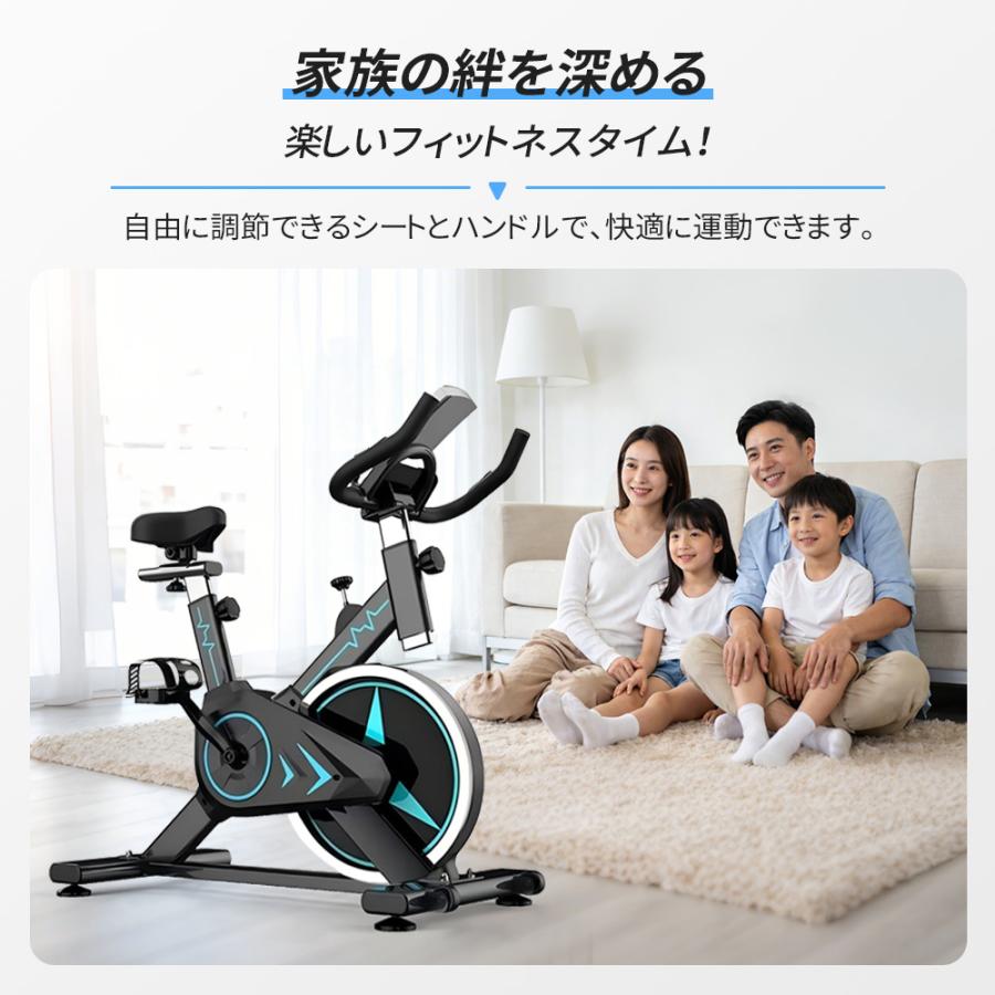 スピンバイク フィットネスバイク 静音 家庭用 おすすめ エアロバイク