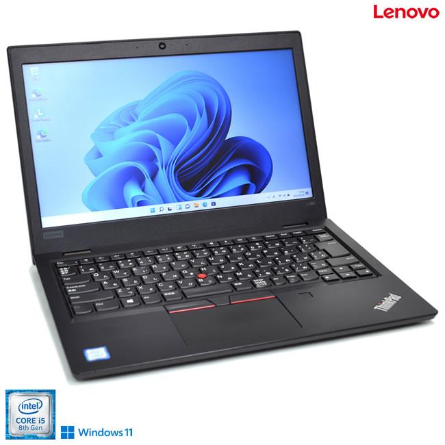 ThinkPad Windows11 Webカメラ Lenovo L390 第8世代 Core i5 8265U M