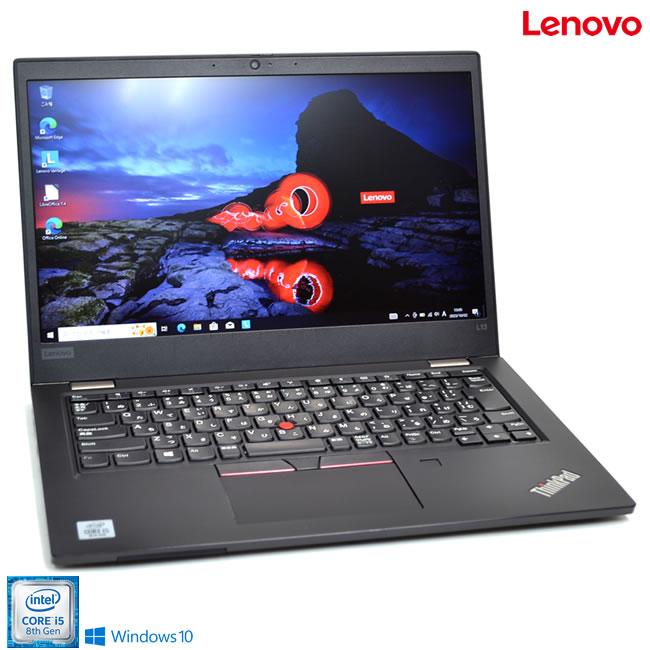 ThinkPad Lenovo L13 第10世代 Core i5 10210U M.2SSD256G メモリ8G