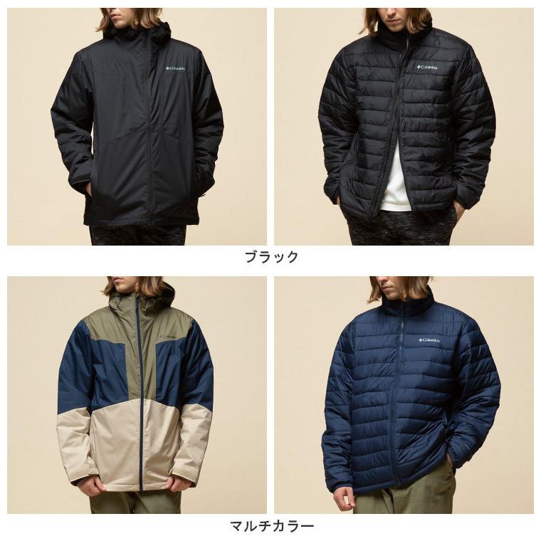 Columbia（コロンビア） ジャケット Columbia 3WAY 中綿ライナー OMNI