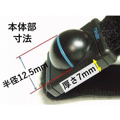 テネックスUSA製エルボーショックアブソーバー : 兵丹島Yahoo!ショップ