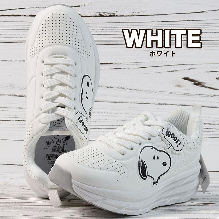 厚底/正規品】スヌーピー スニーカー 厚底 レディース PEANUT