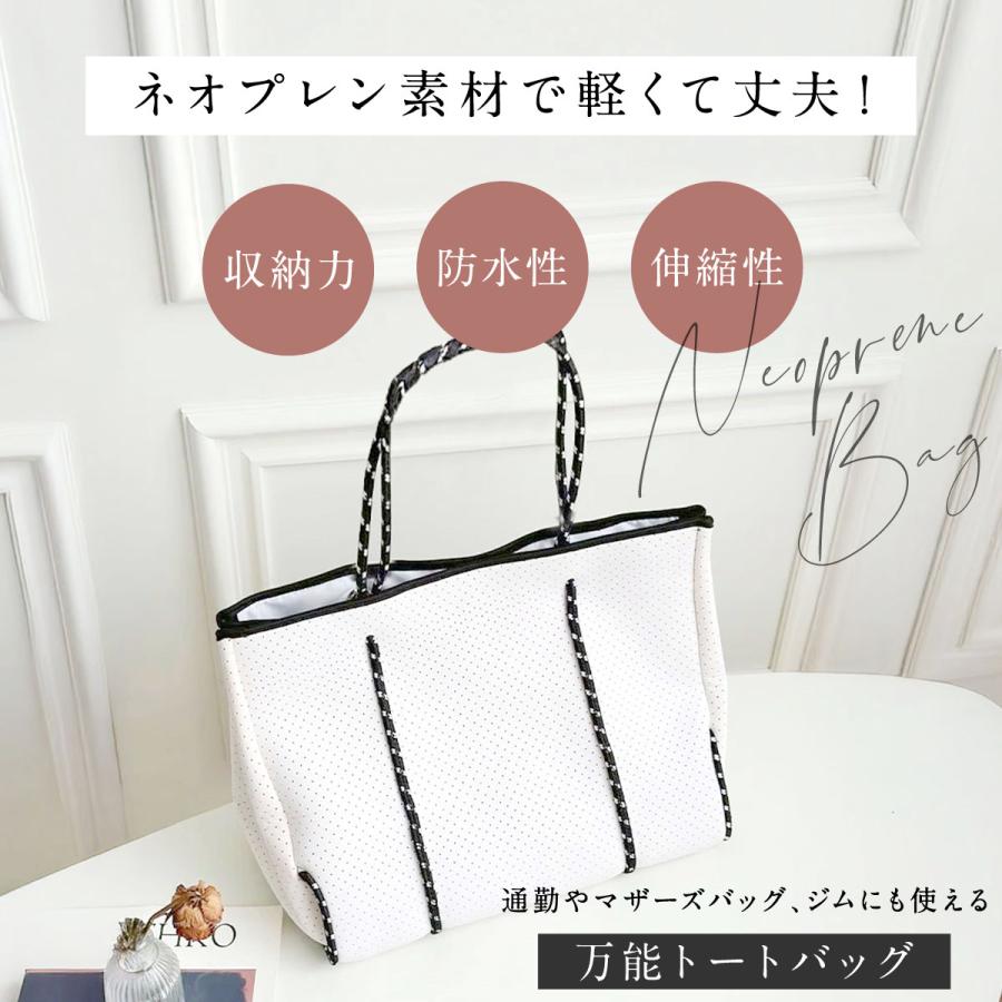 ネオプレン バッグ ネオプレントート マザーズバッグ トートバッグ
