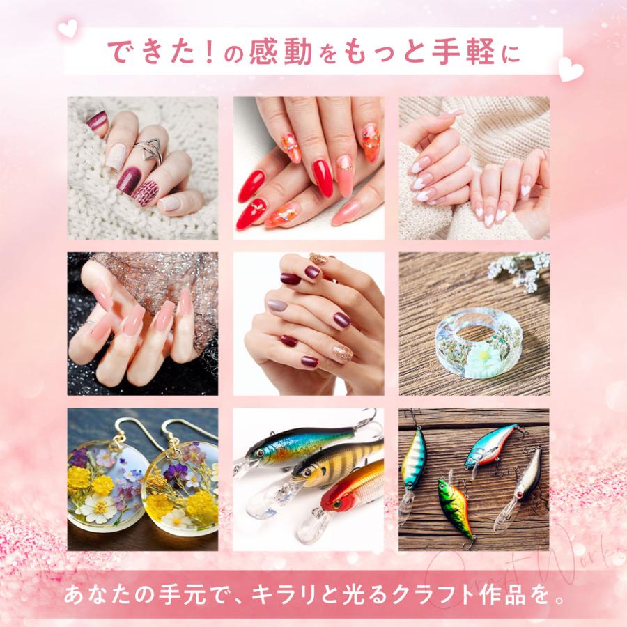 ネイルライト ジェルネイル ライト led uvライト UV LED 硬化 ネイル