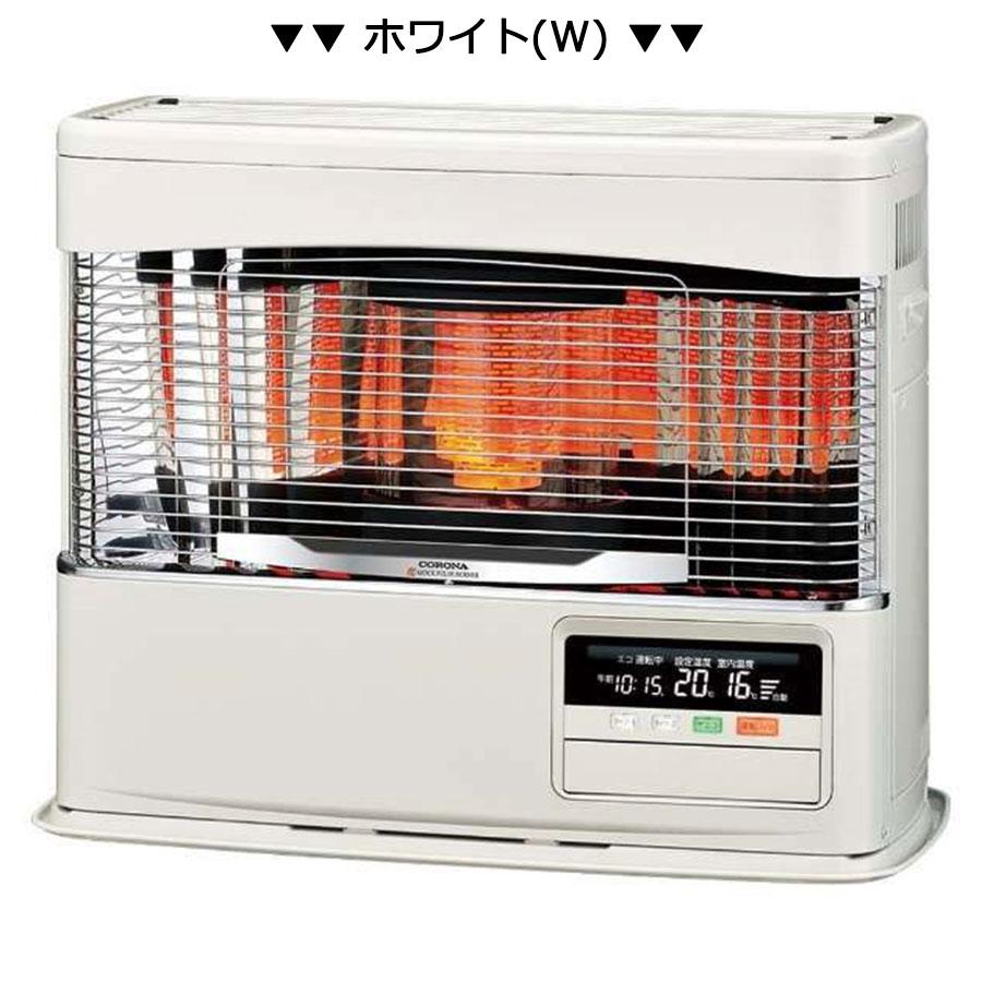 CORONA（コロナ） FF式ストーブ PKシリーズ FF式 石油ストーブ 輻射 主