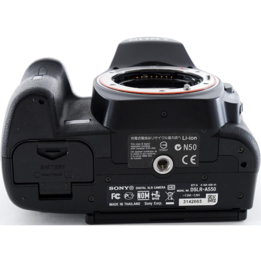 SONY（ソニー） デジタル一眼 α550 レンズキット 中古 新品SDカード