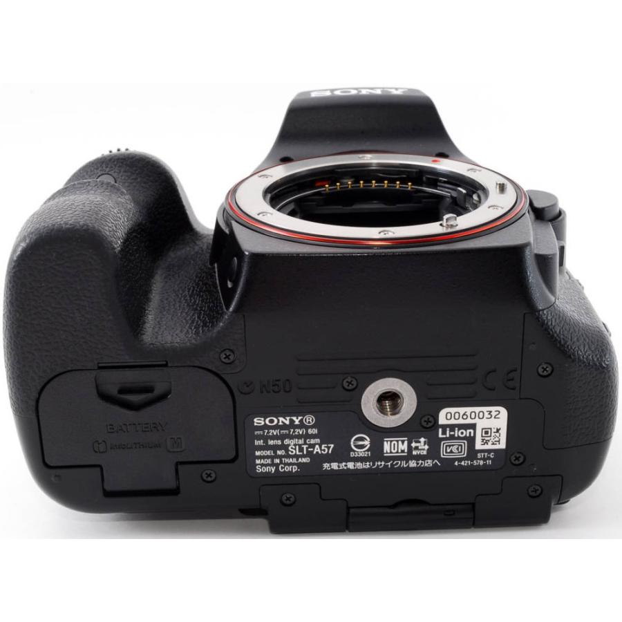 ALPHA（アルファ） ソニー デジタル一眼 SONY α57 ボディ SLT-A57