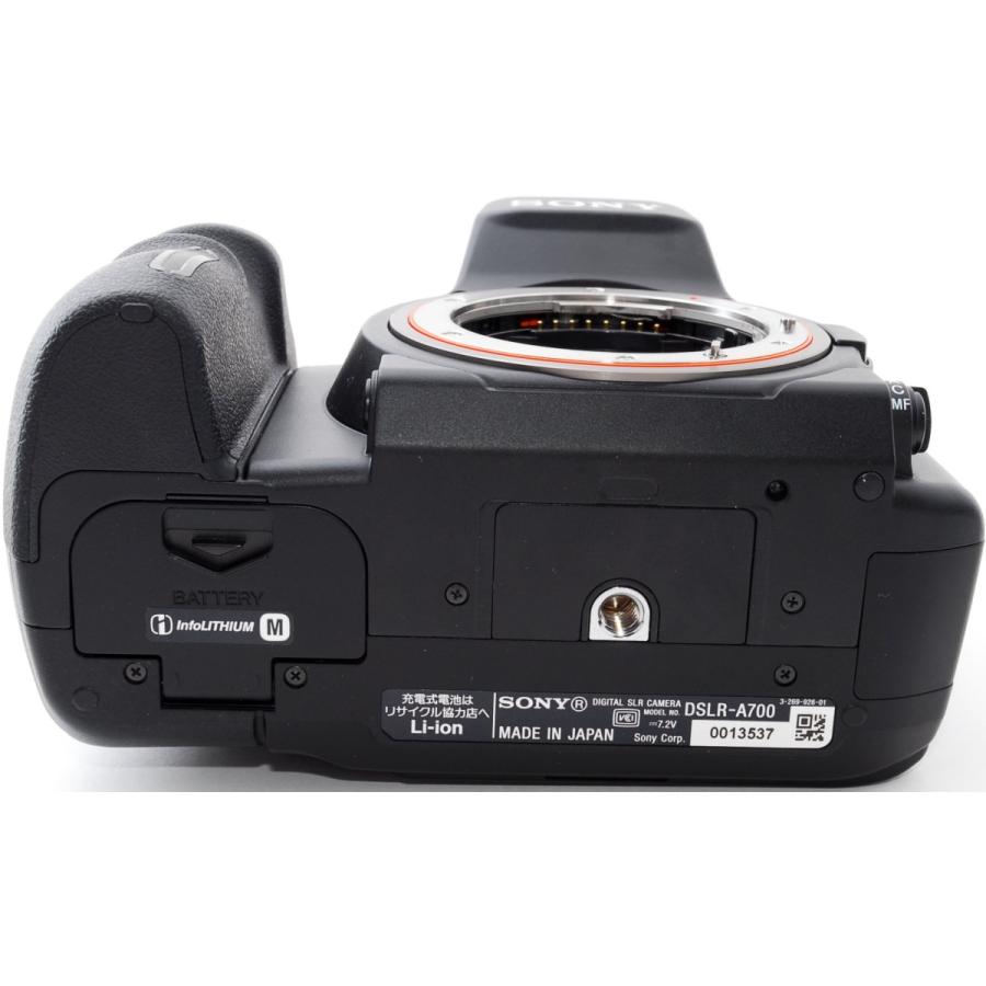 ALPHA（アルファ） デジタル一眼 中古 SONY ソニー α700 レンズキット