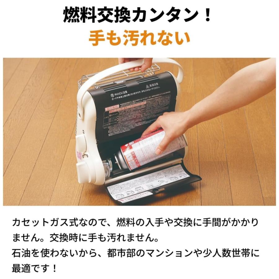 Iwatani（イワタニ） 【公式】Iwatani 岩谷 カセットガスストーブ マイ