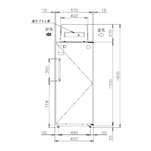 ホシザキ（HOSHIZAKI） 玄米保冷庫 HRA-6GD1 業務用冷蔵庫 別料金にて