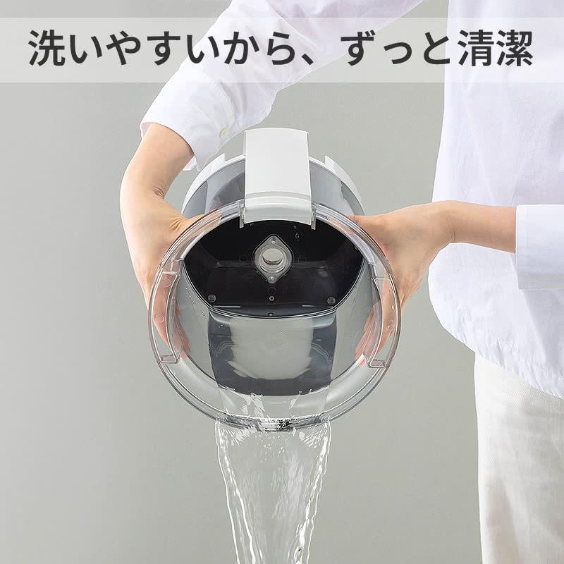 RHYTHM リズム 超音波式プールレス加湿器 MIST 350 ライトグレー お