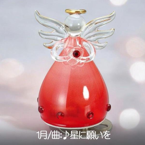 ニデックインスツルメンツ ニデックオルゴール ガラス天使オルゴール