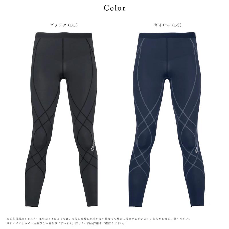 CW-X ワコール スポーツタイツ HZO669 cwx メンズ 男性用