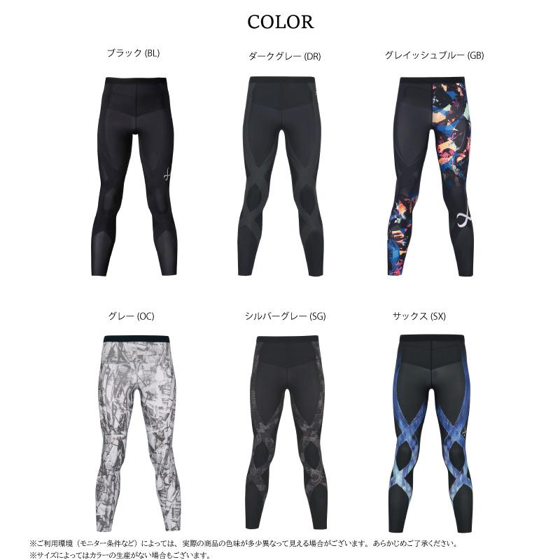 CW-X ワコール スポーツタイツ HZO699 wacoal メンズ ジェネレーター