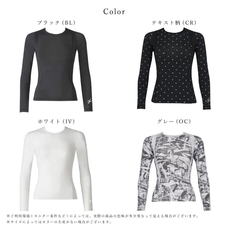 CW-X cwx ワコール Wacoal レディース ジュウリュウトップ JYURYU