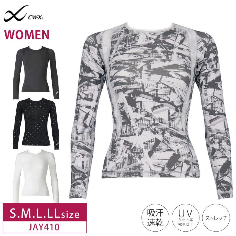 CW-X cwx ワコール Wacoal レディース ジュウリュウトップ JYURYU