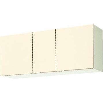 吊り戸棚 1200 LIXIL サンウェーブ GKシリーズ 不燃仕様吊戸棚(高さ