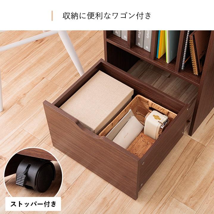 ランドセルラック スヴニール ワゴンタイプ ワゴン付き ワゴン スリム