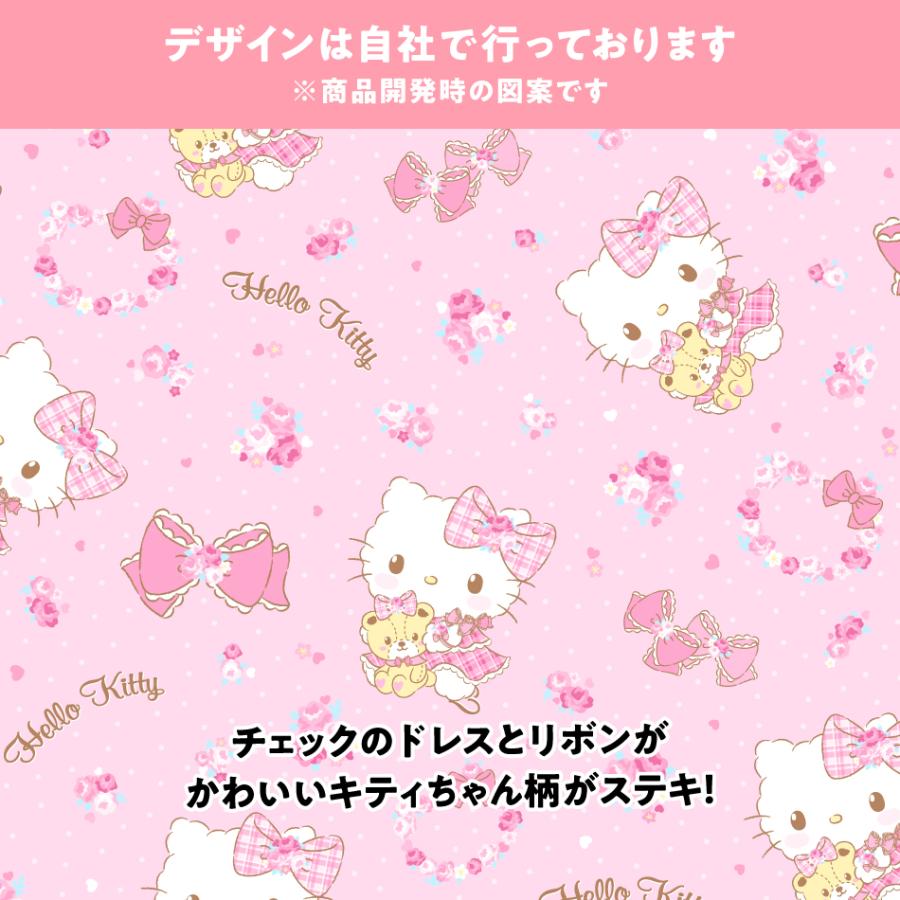 ハローキティ サンリオ カフェカーテン ( ラブリーフラワーキティ) 155