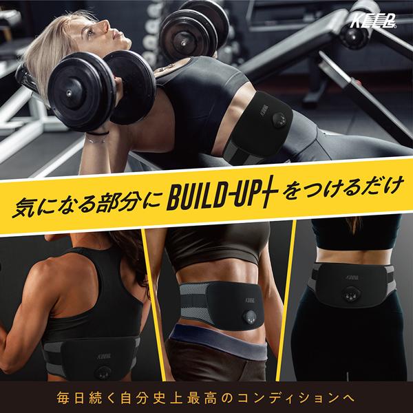 ジェル不要】腹筋ベルト ems EMSベルト 最強 ダイエット フィットネス