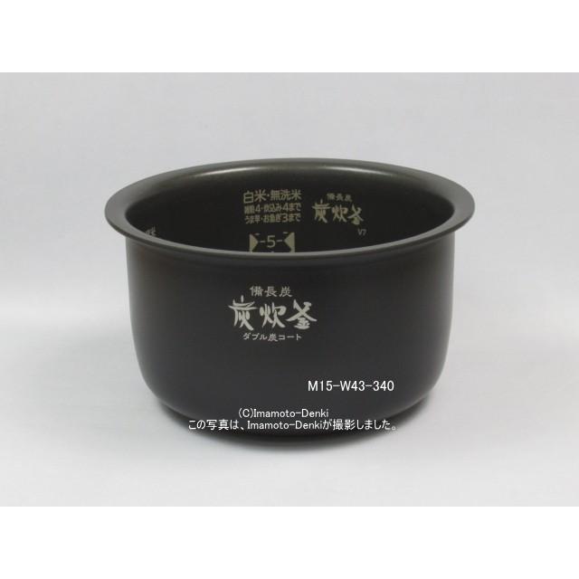 三菱電機（MITSUBISHI ELECTRIC） NJ-VV107,NJ-V10J5,NJ-V10J5,用