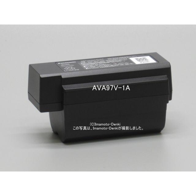 Panasonic（パナソニック） AVA97V-1A｜リチウムイオン電池(純正・新品