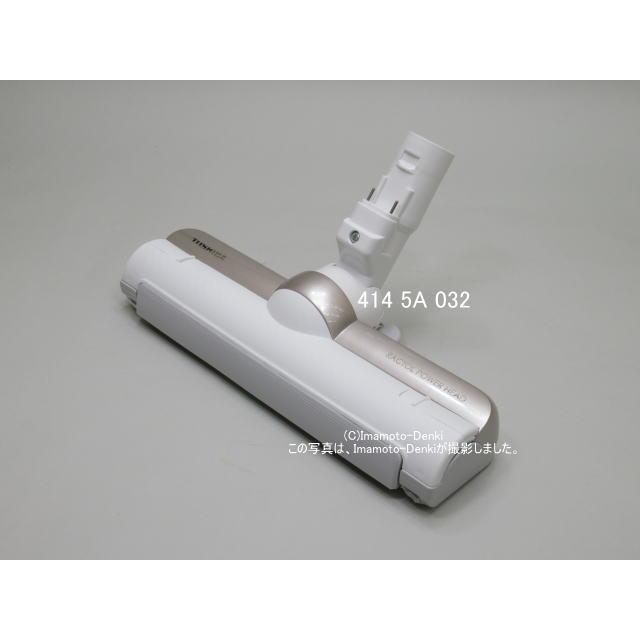 TOSHIBA（東芝） VC-SG910X(N),VC-SG920X(N),VC-SG930X(N),用｜床