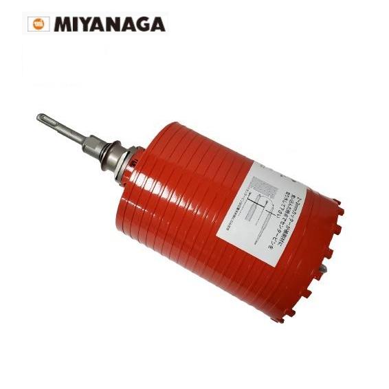 ミヤナガ（MIYANAGA） ドライモンドコアドリルセット ポリクリック SDS
