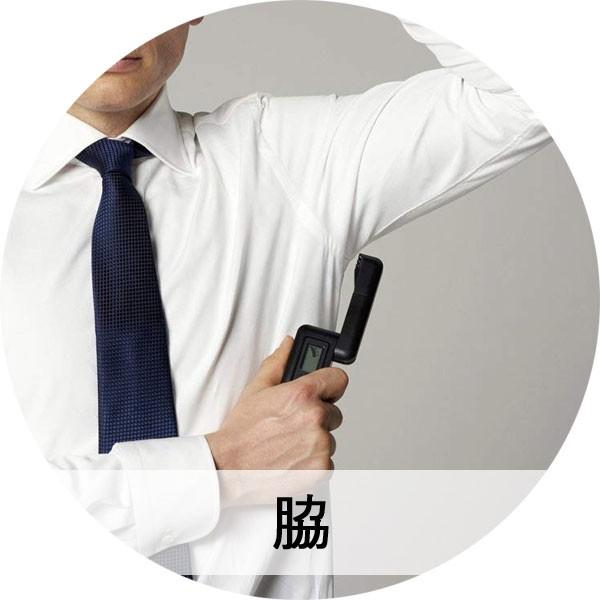 TANITA（タニタ） においチェッカー ES-100 体臭測定 送料無料 : いま