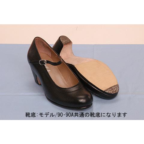 フラメンコシューズ フラメンコシューズ釘あり フラメンコ靴 格安 通販