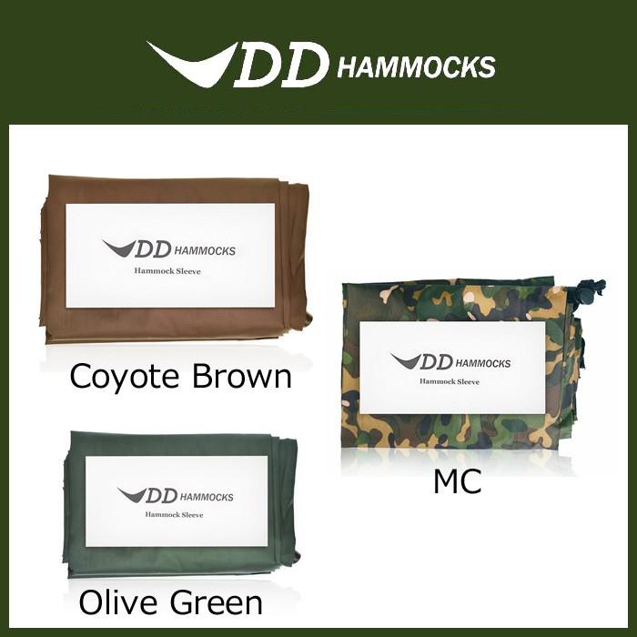 DD Hammocks DDハンモック スリーブ DD Hammock Sleeve DD Hammocks