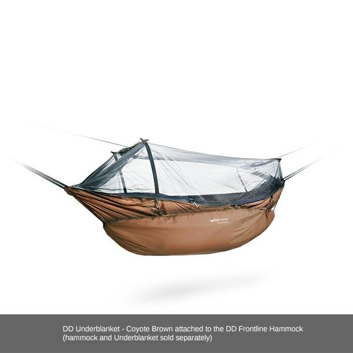 DD Hammocks DDハンモック DDアンダーブランケット コヨーテブラウン
