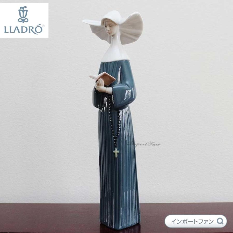 LLADRO（リヤドロ） 朝のお祈り 修道女 ブルー 十字架 キリスト教