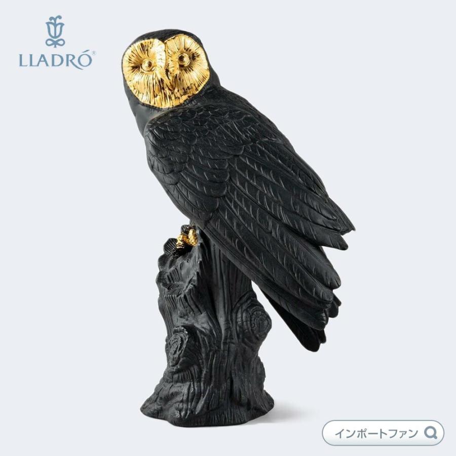 LLADRO（リヤドロ） フクロウ ボールド・ブラック 限定版 鳥 干支