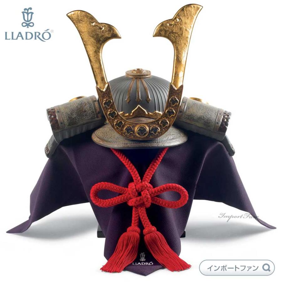 LLADRO（リヤドロ） 兜 かぶと 01013041 LLADRO 世界限定製作 3500体