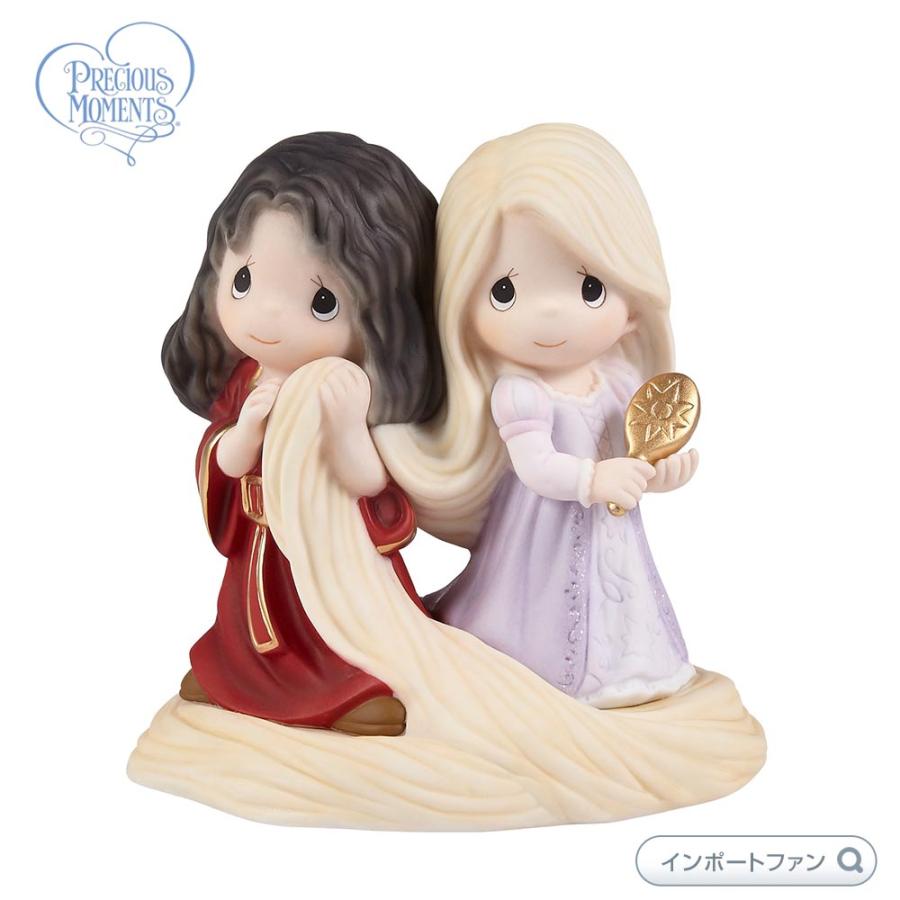 Disney（ディズニー） プレシャスモーメンツ 夢を手放さない